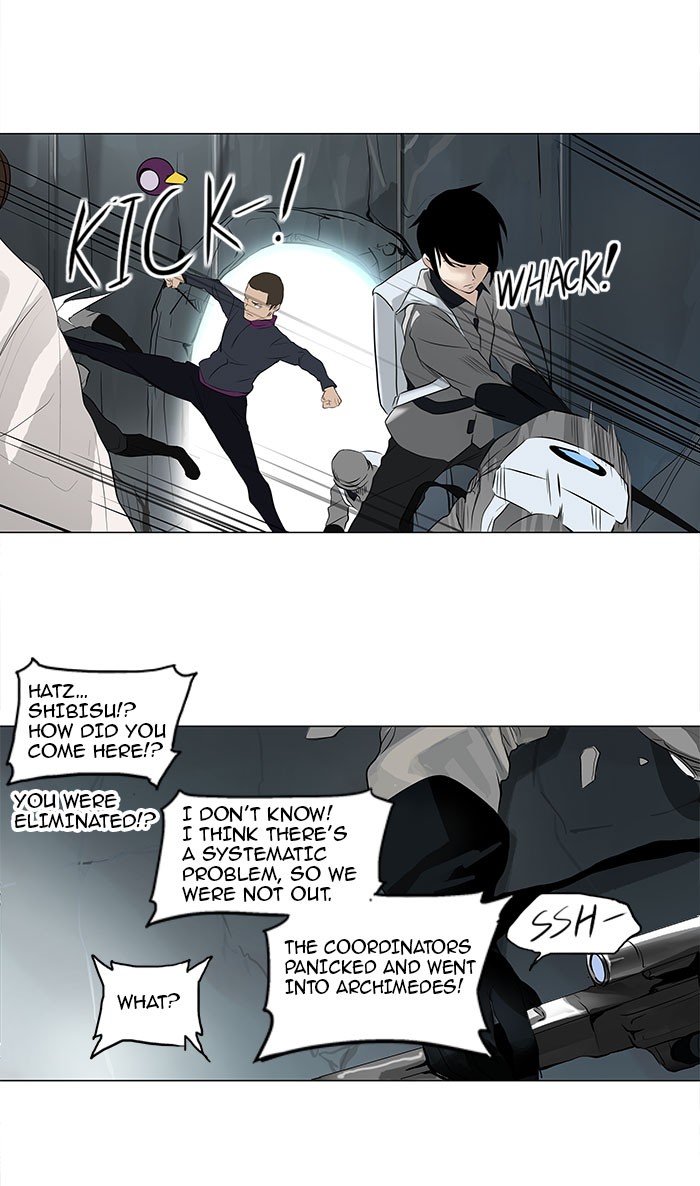 Tower of God Chapter 176 - Page 30