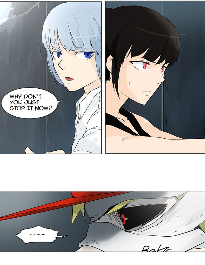 Tower of God Chapter 176 - Page 7