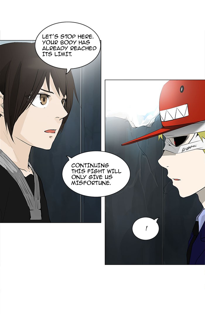 Tower of God Chapter 176 - Page 8