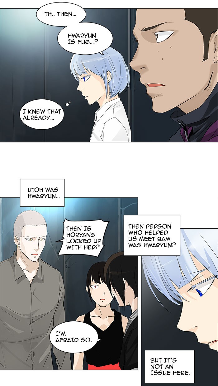 Tower of God Chapter 178 - Page 18