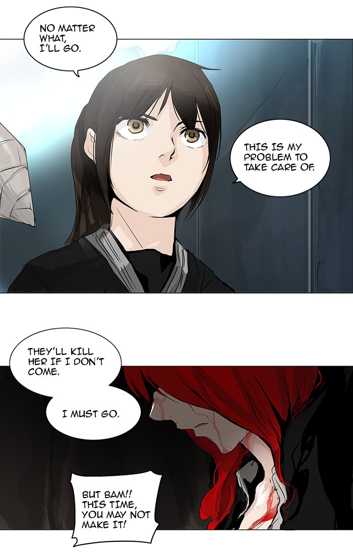 Tower of God Chapter 178 - Page 21