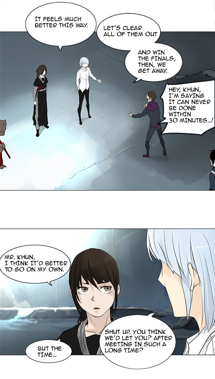 Tower of God Chapter 178 - Page 25