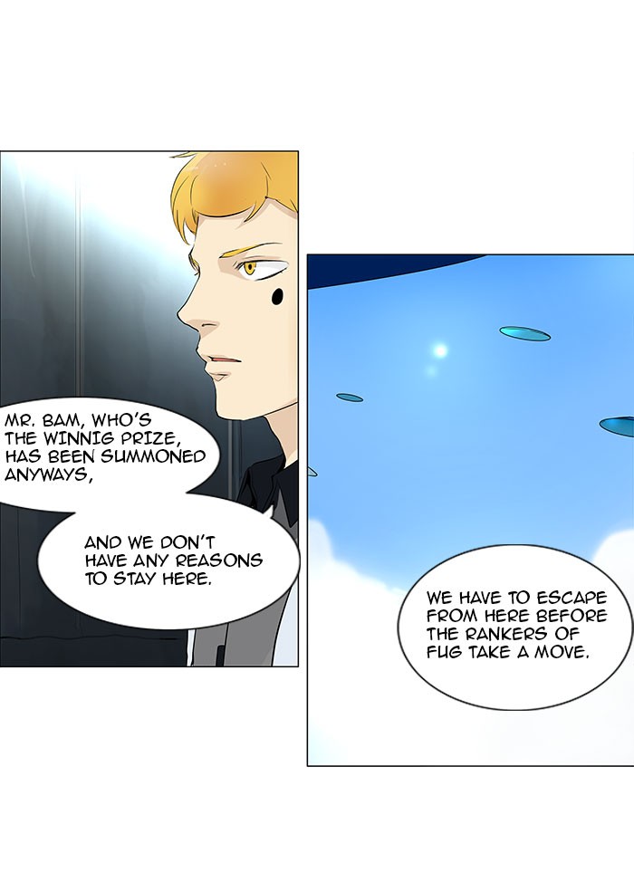 Tower of God Chapter 178 - Page 6