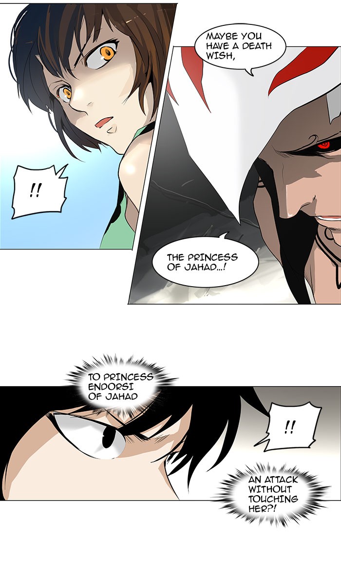 Tower of God Chapter 180 - Page 10