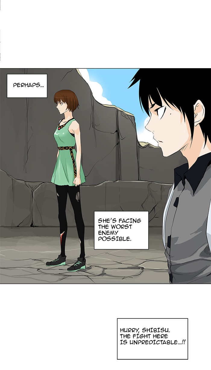 Tower of God Chapter 180 - Page 17