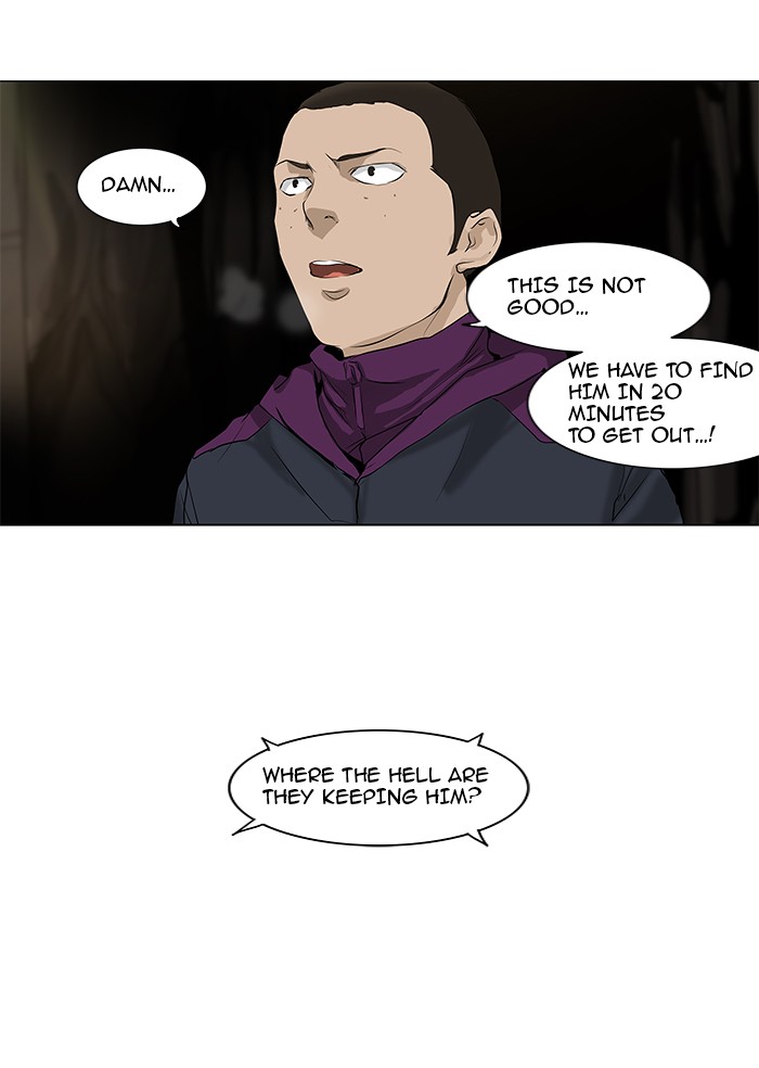 Tower of God Chapter 180 - Page 20