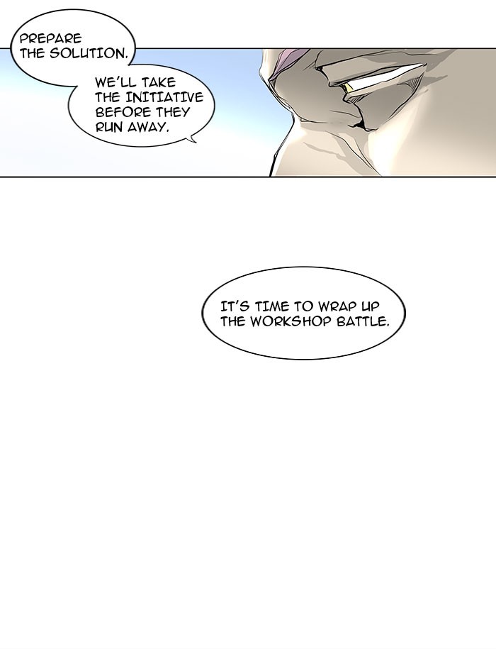 Tower of God Chapter 181 - Page 2