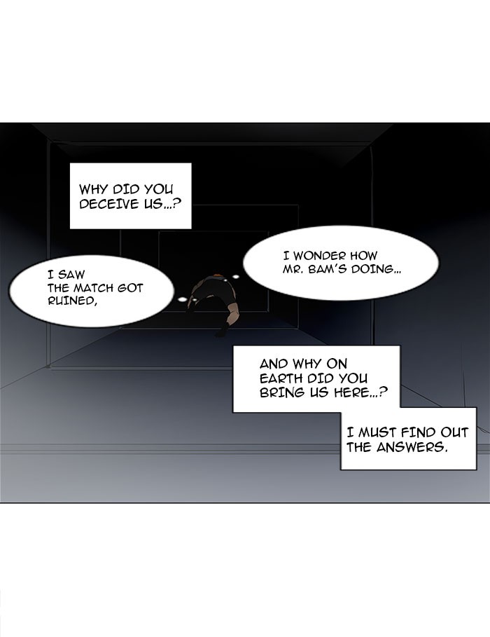 Tower of God Chapter 181 - Page 7