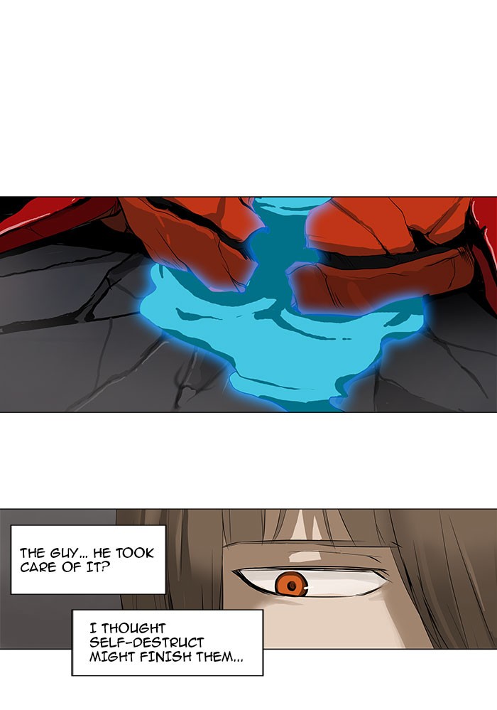 Tower of God Chapter 182 - Page 0