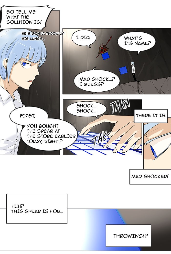 Tower of God Chapter 182 - Page 23