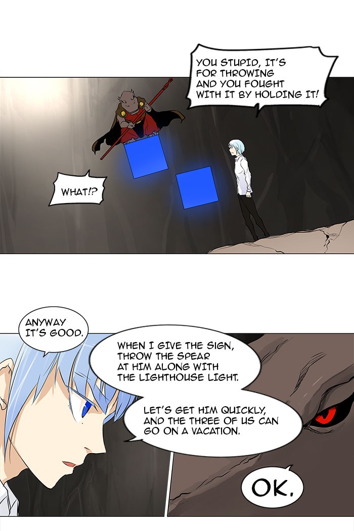 Tower of God Chapter 182 - Page 24
