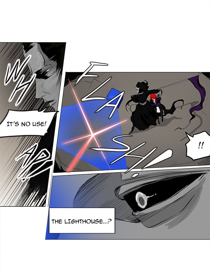 Tower of God Chapter 182 - Page 31