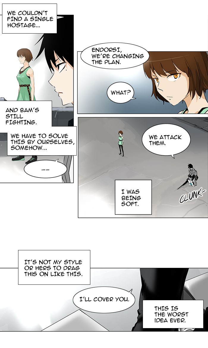 Tower of God Chapter 183 - Page 17