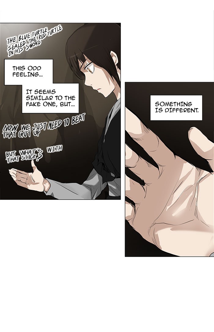 Tower of God Chapter 184 - Page 3