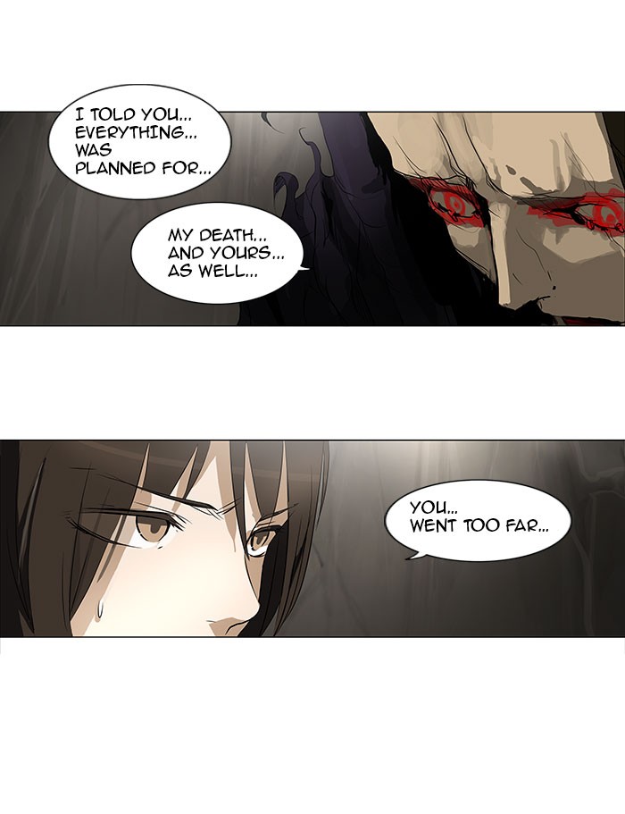 Tower of God Chapter 185 - Page 25