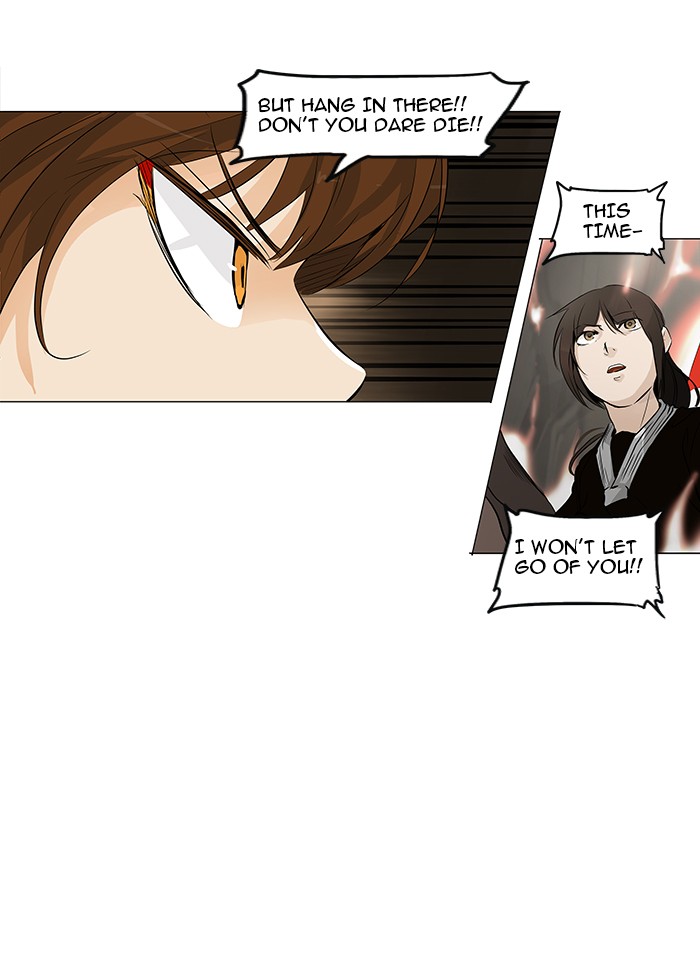 Tower of God Chapter 185 - Page 34