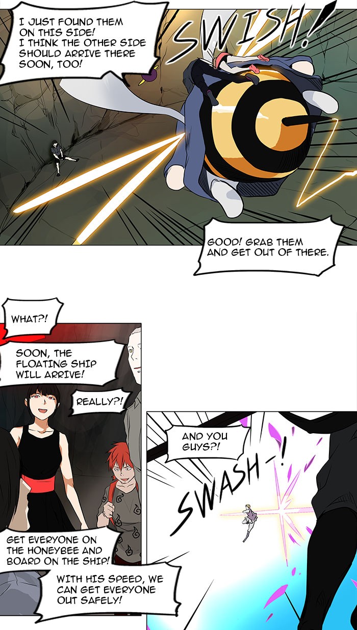 Tower of God Chapter 186 - Page 22