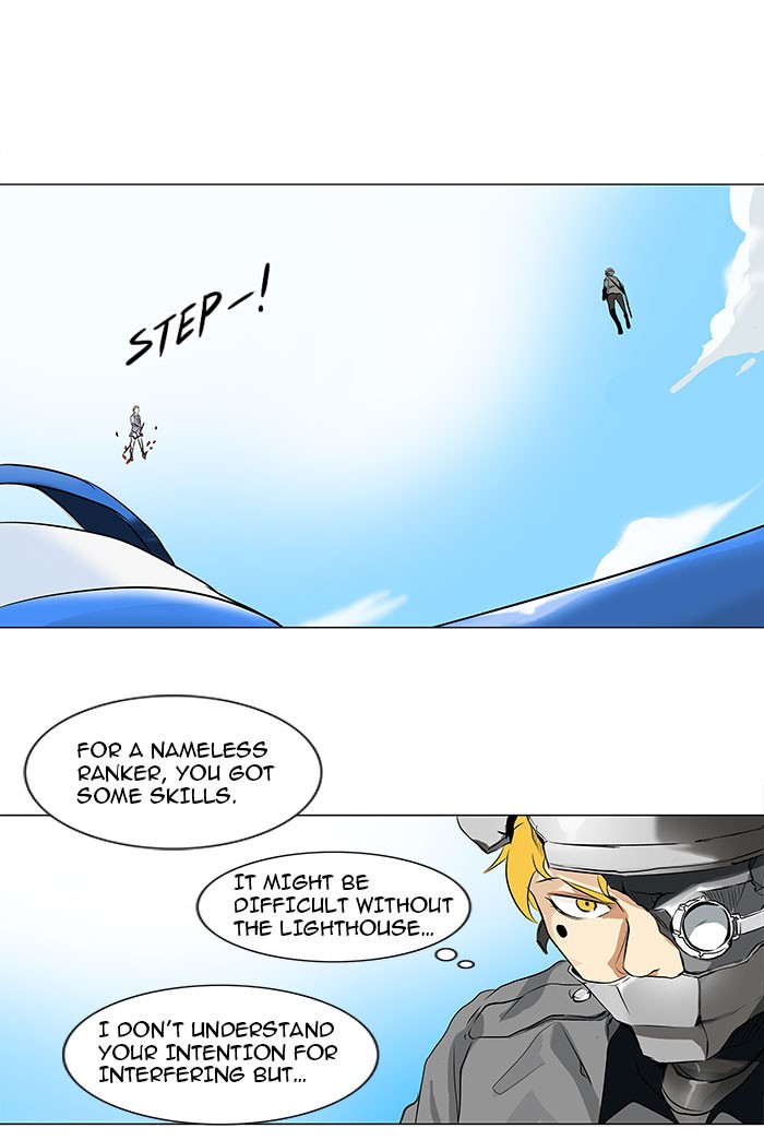 Tower of God Chapter 186 - Page 24