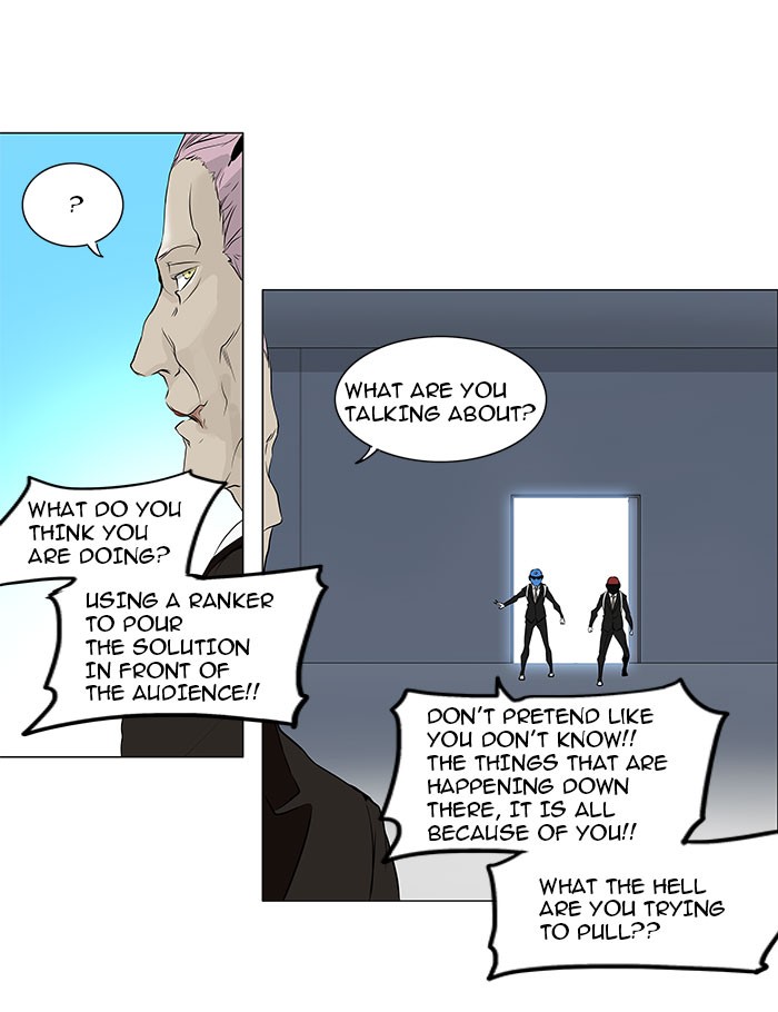 Tower of God Chapter 186 - Page 8