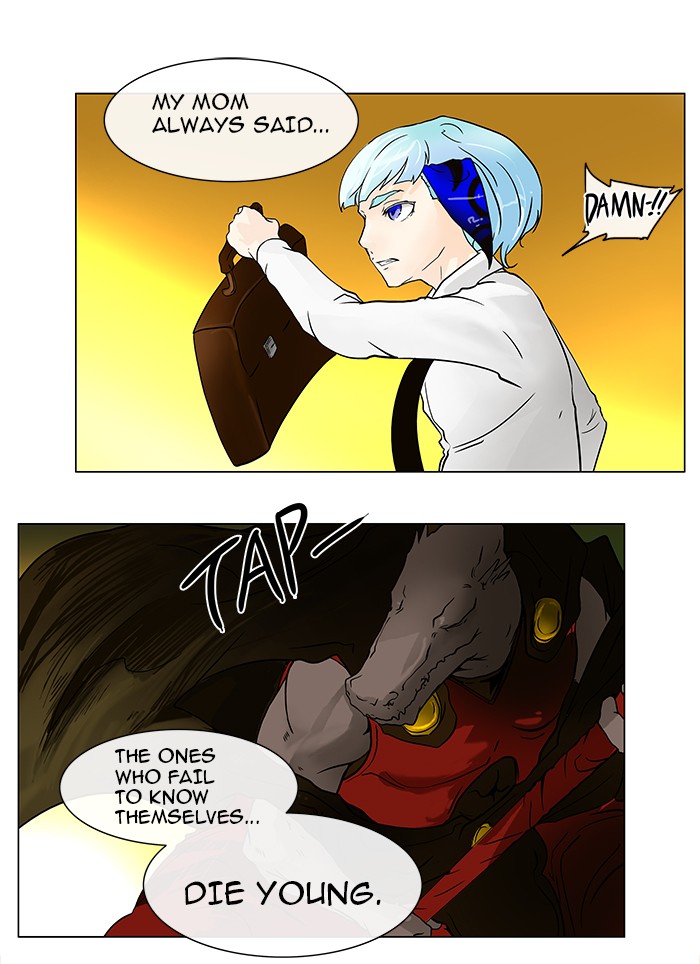 Tower of God Chapter 19 - Page 21