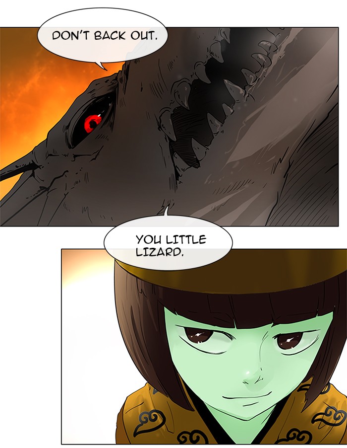 Tower of God Chapter 19 - Page 49