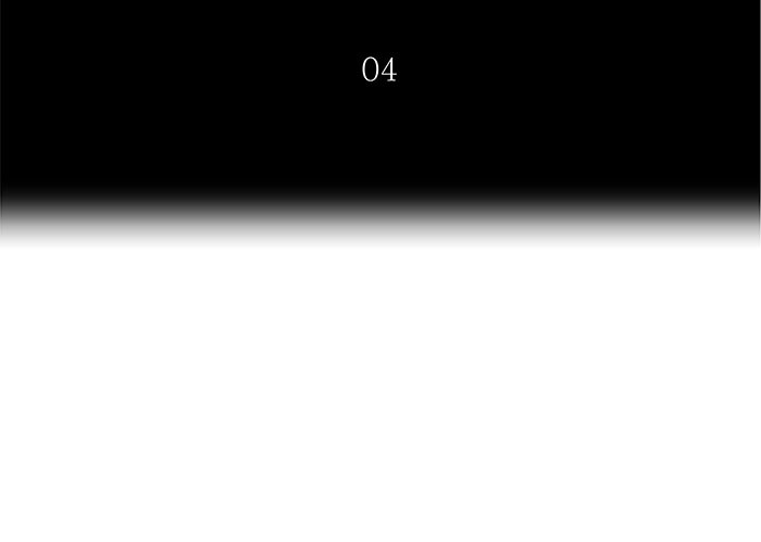 Tower of God Chapter 196 - Page 13