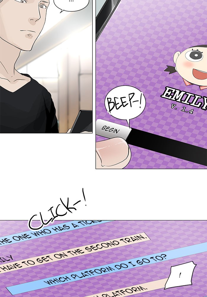 Tower of God Chapter 196 - Page 3