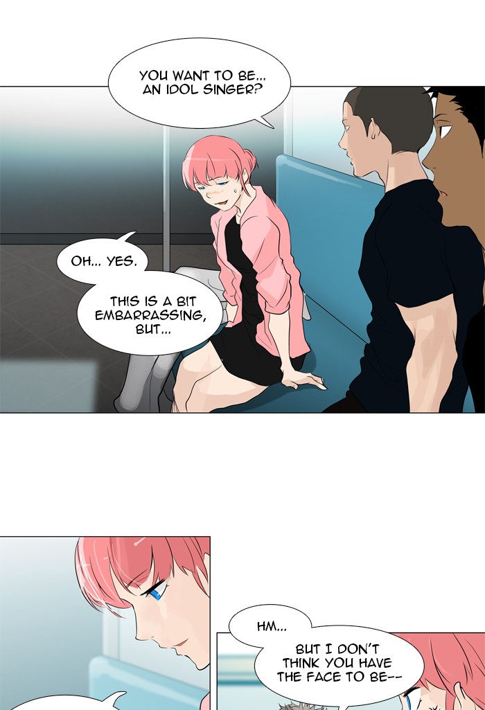 Tower of God Chapter 199 - Page 12