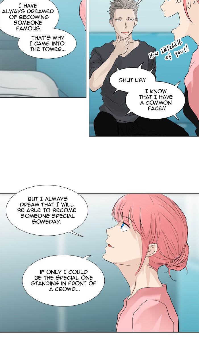Tower of God Chapter 199 - Page 13