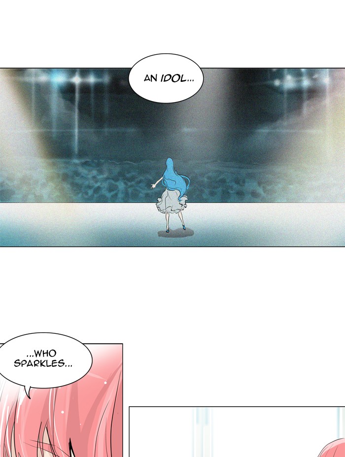Tower of God Chapter 199 - Page 14