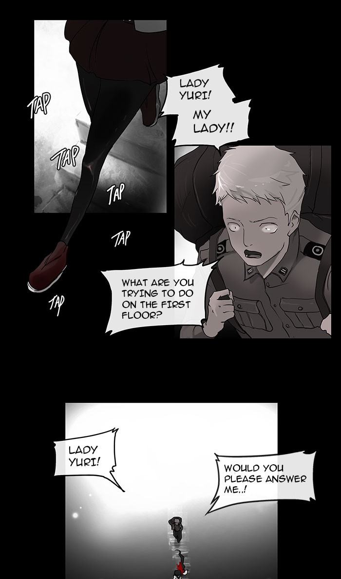 Tower of God Chapter 2 - Page 1
