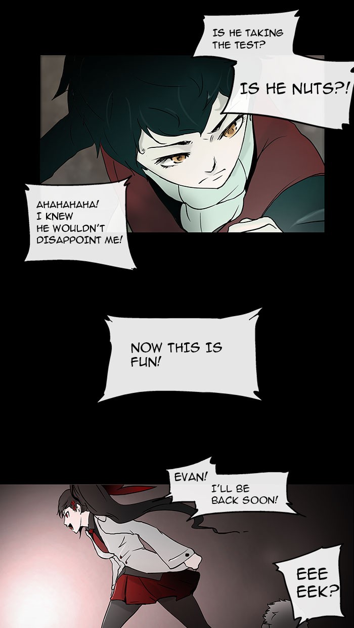 Tower of God Chapter 2 - Page 15