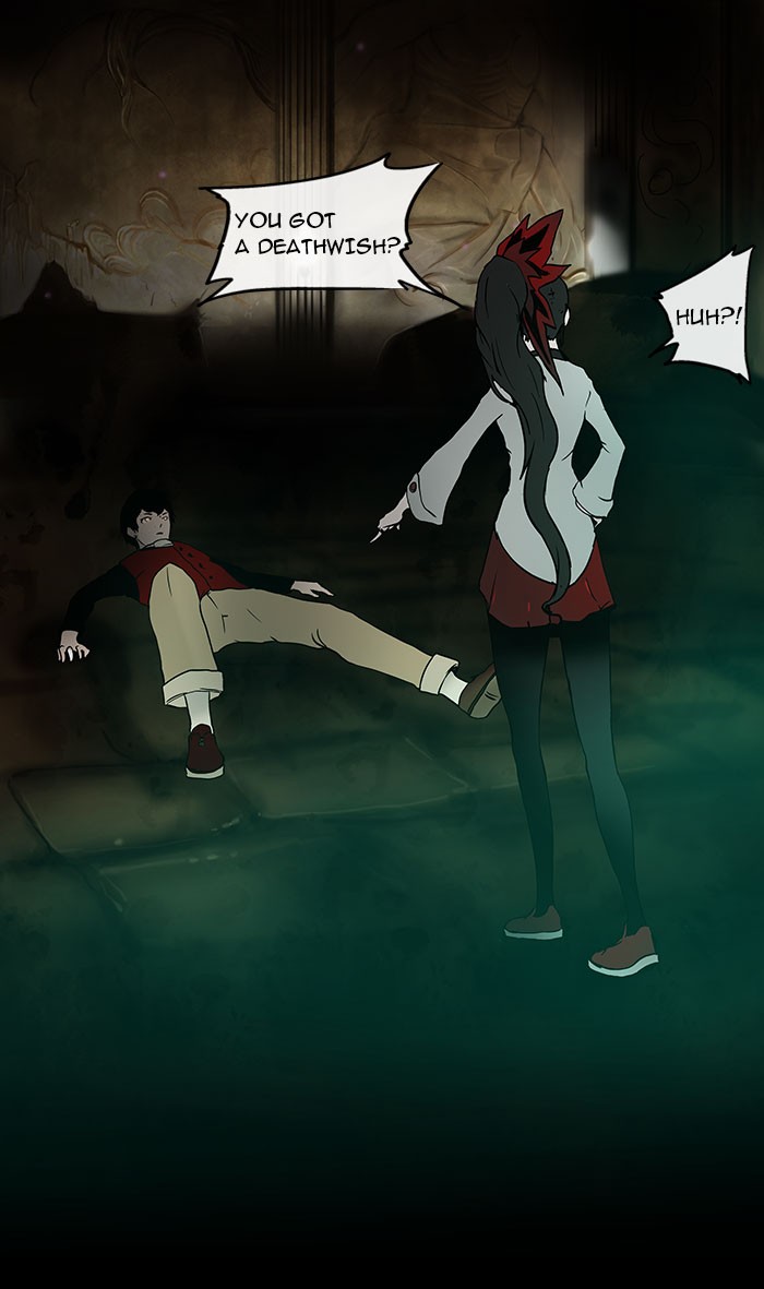 Tower of God Chapter 2 - Page 22