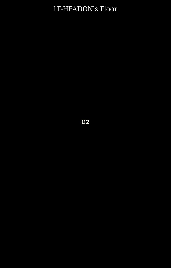 Tower of God Chapter 2 - Page 24