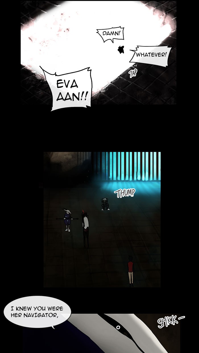 Tower of God Chapter 2 - Page 29