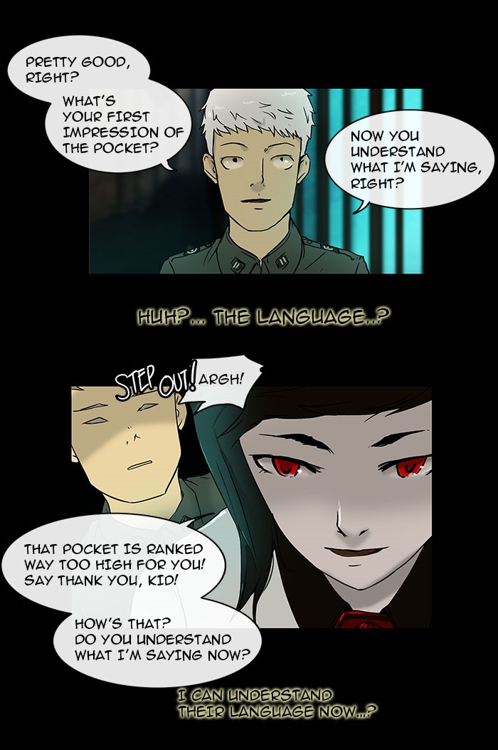 Tower of God Chapter 2 - Page 36