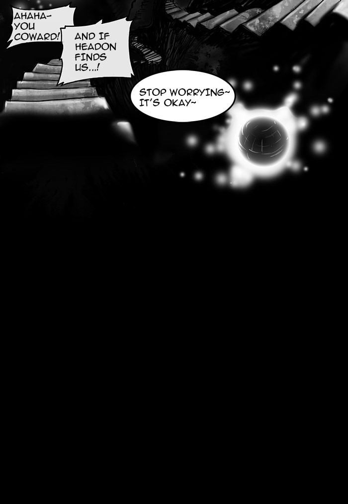 Tower of God Chapter 2 - Page 5