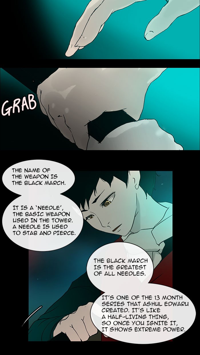 Tower of God Chapter 2 - Page 56