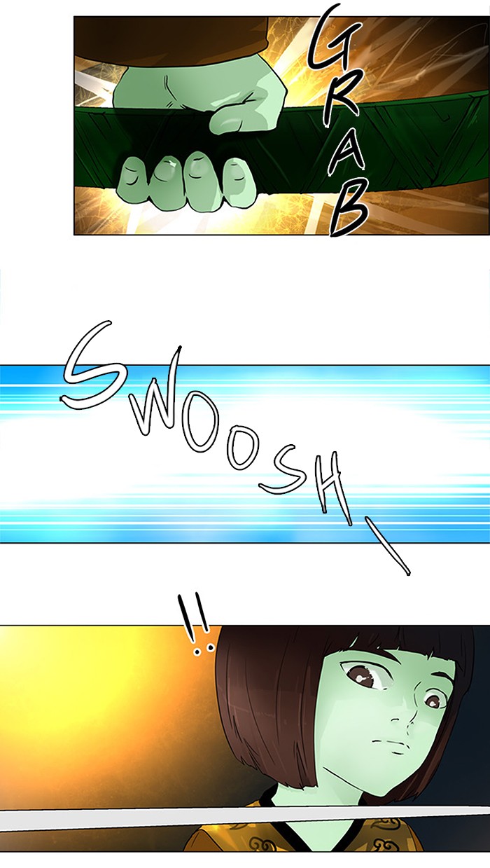 Tower of God Chapter 20 - Page 16