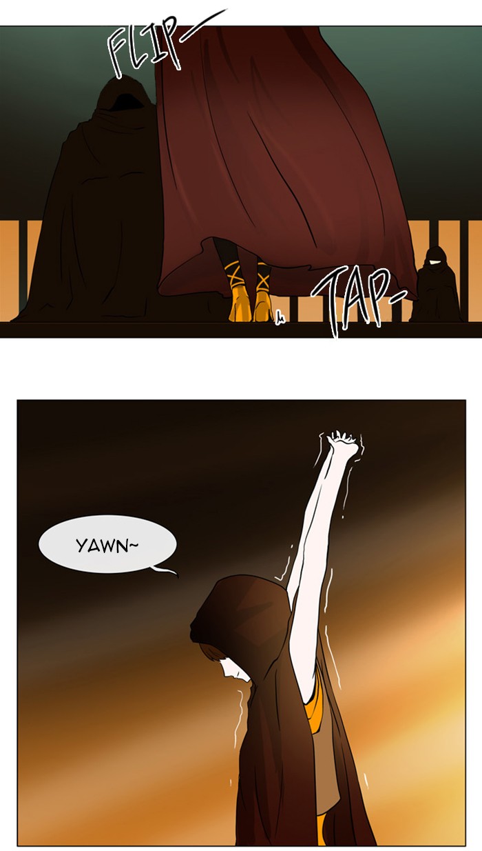 Tower of God Chapter 20 - Page 23