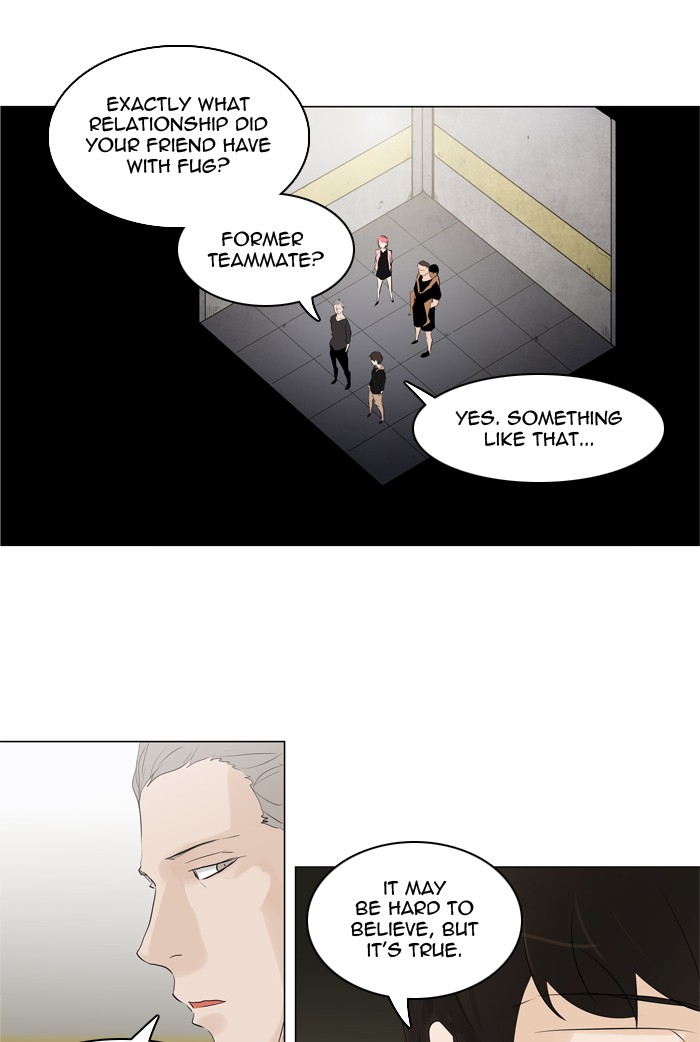 Tower of God Chapter 200 - Page 23