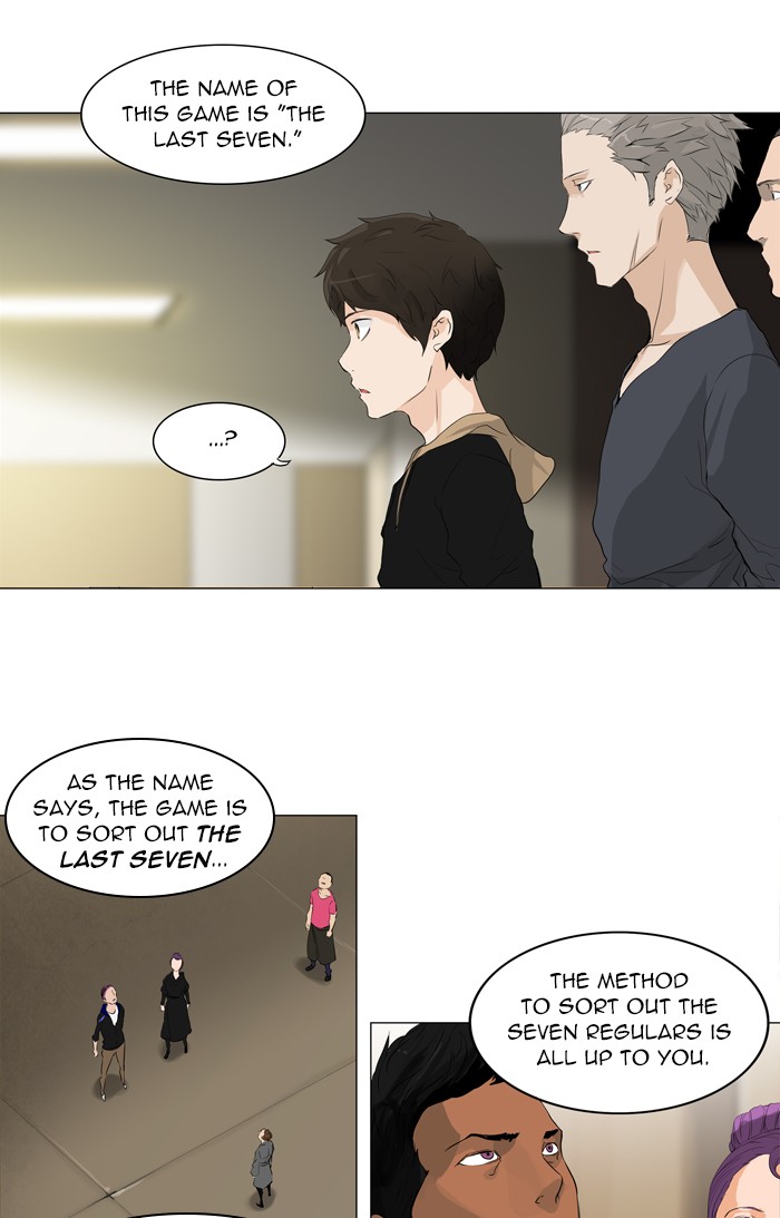 Tower of God Chapter 203 - Page 3
