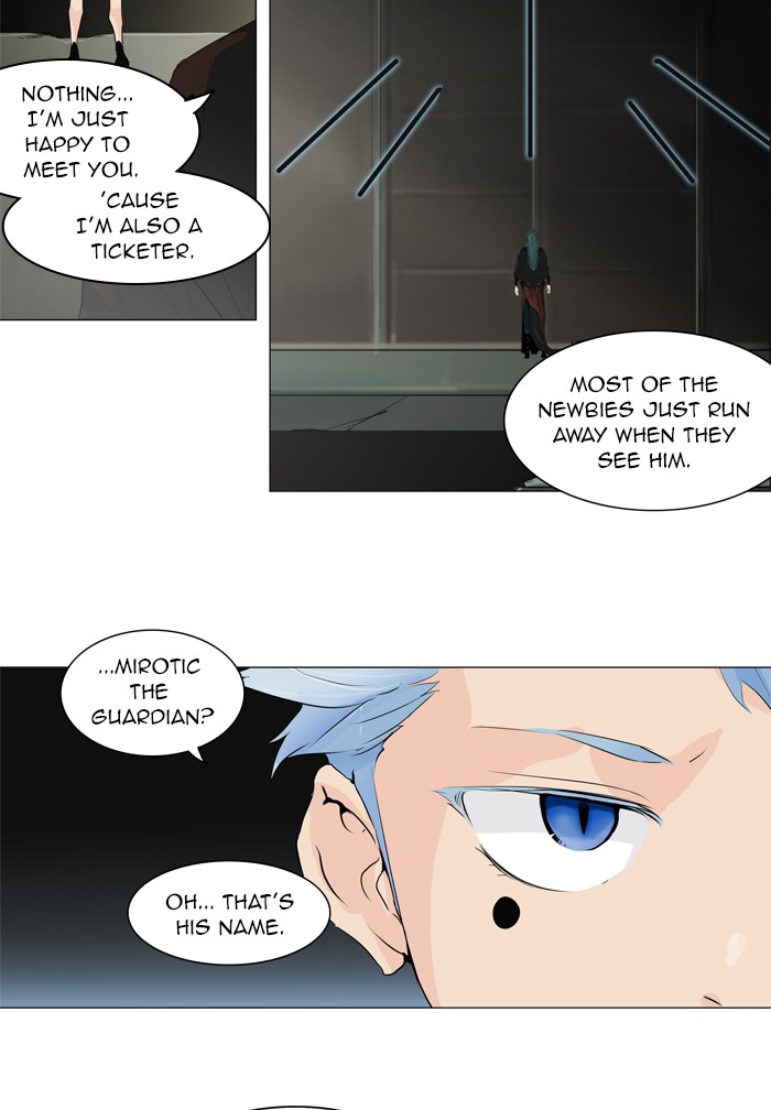 Tower of God Chapter 203 - Page 37
