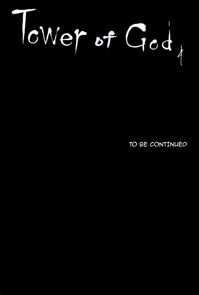 Tower of God Chapter 205 - Page 43