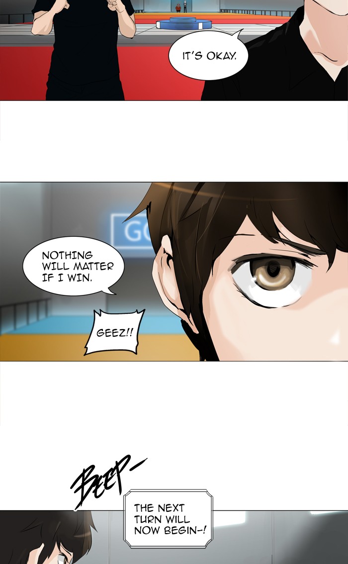 Tower of God Chapter 208 - Page 22