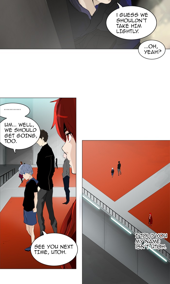 Tower of God Chapter 208 - Page 7