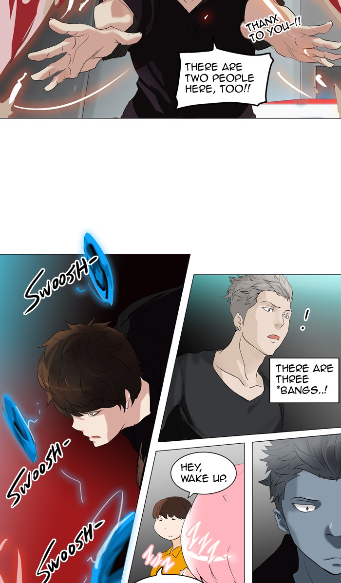 Tower of God Chapter 209 - Page 15