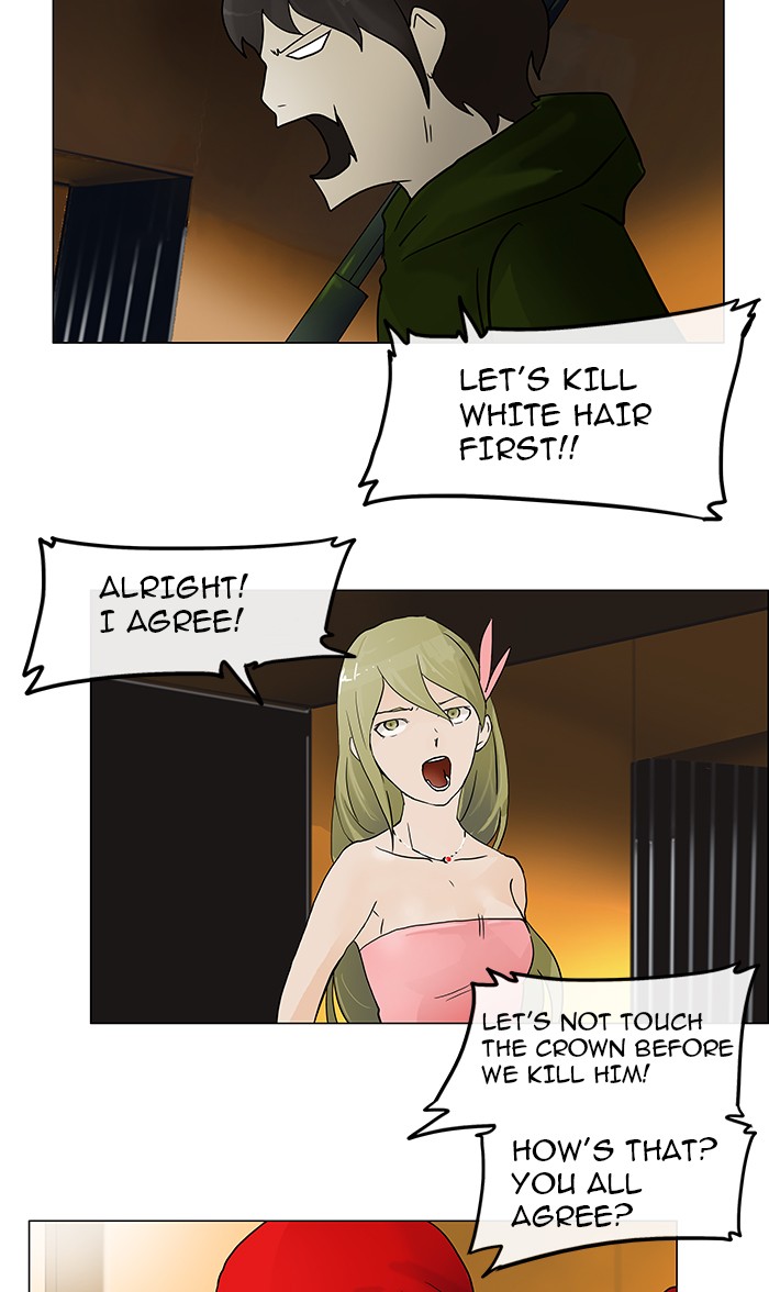 Tower of God Chapter 21 - Page 31
