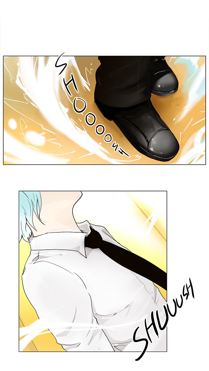 Tower of God Chapter 21 - Page 8