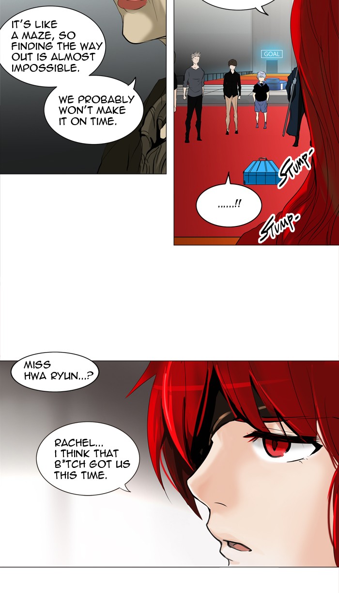 Tower of God Chapter 212 - Page 51